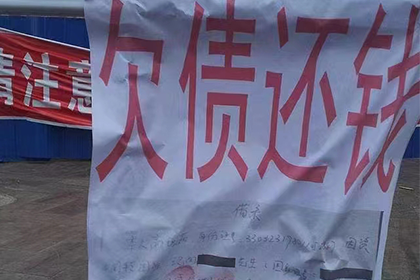 欠款诉讼中法院判决流程解析