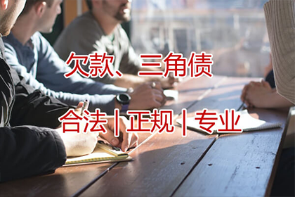 法院是否会受理欠款案件？